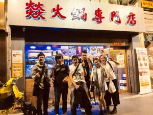 022 300x225 2017年2ndシーズン賞品【海外ダーツの旅】in ADA香港！